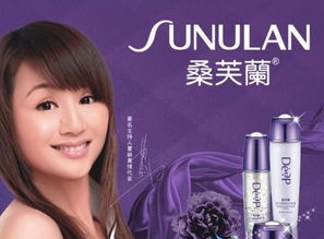 勝梅化妝品 產(chǎn)品圖片與店鋪裝修的視覺(jué)藝術(shù)