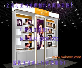 點亮品牌魅力 化妝品背柜、中島柜、展柜制作與店面裝修全攻略