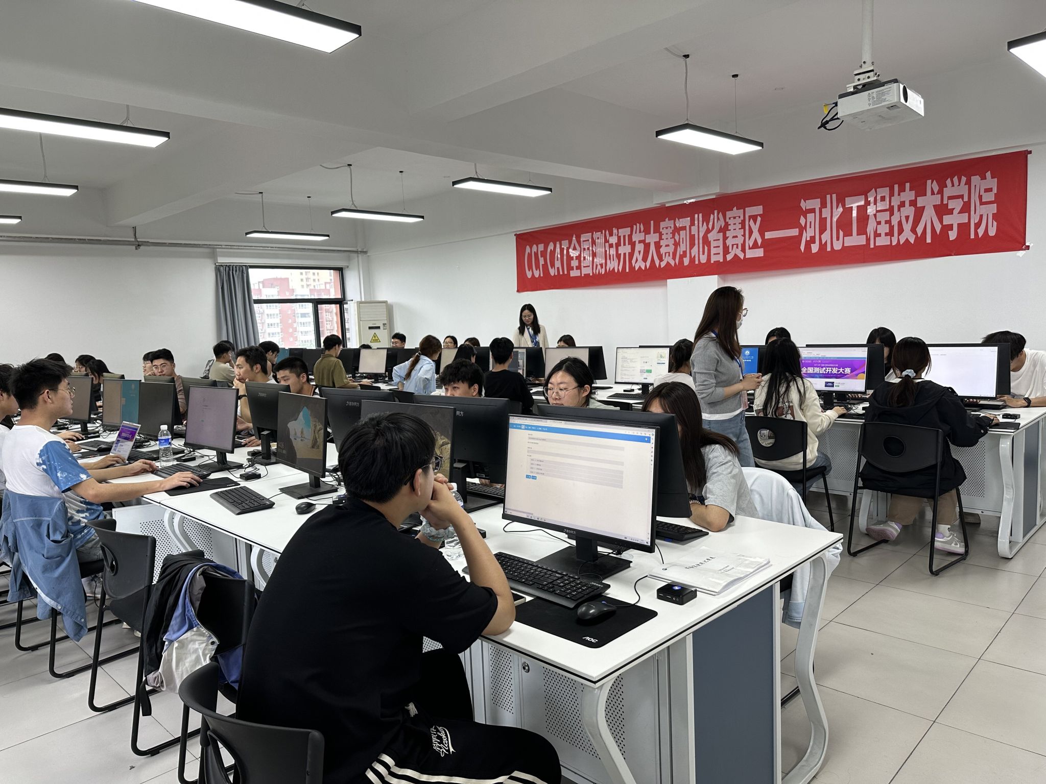 網絡空間安全學院成功承辦2024年度中國計算機應用技術大賽——全國測試開發大賽河北省選拔賽